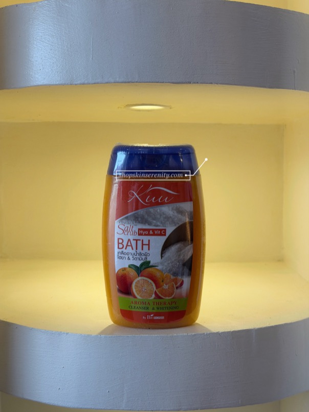 Kuu Spa HYA & VIT C Scrub