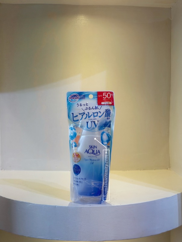 Skin Aqua Super Moisture Uv Gel Sunscreen (small size) 110g