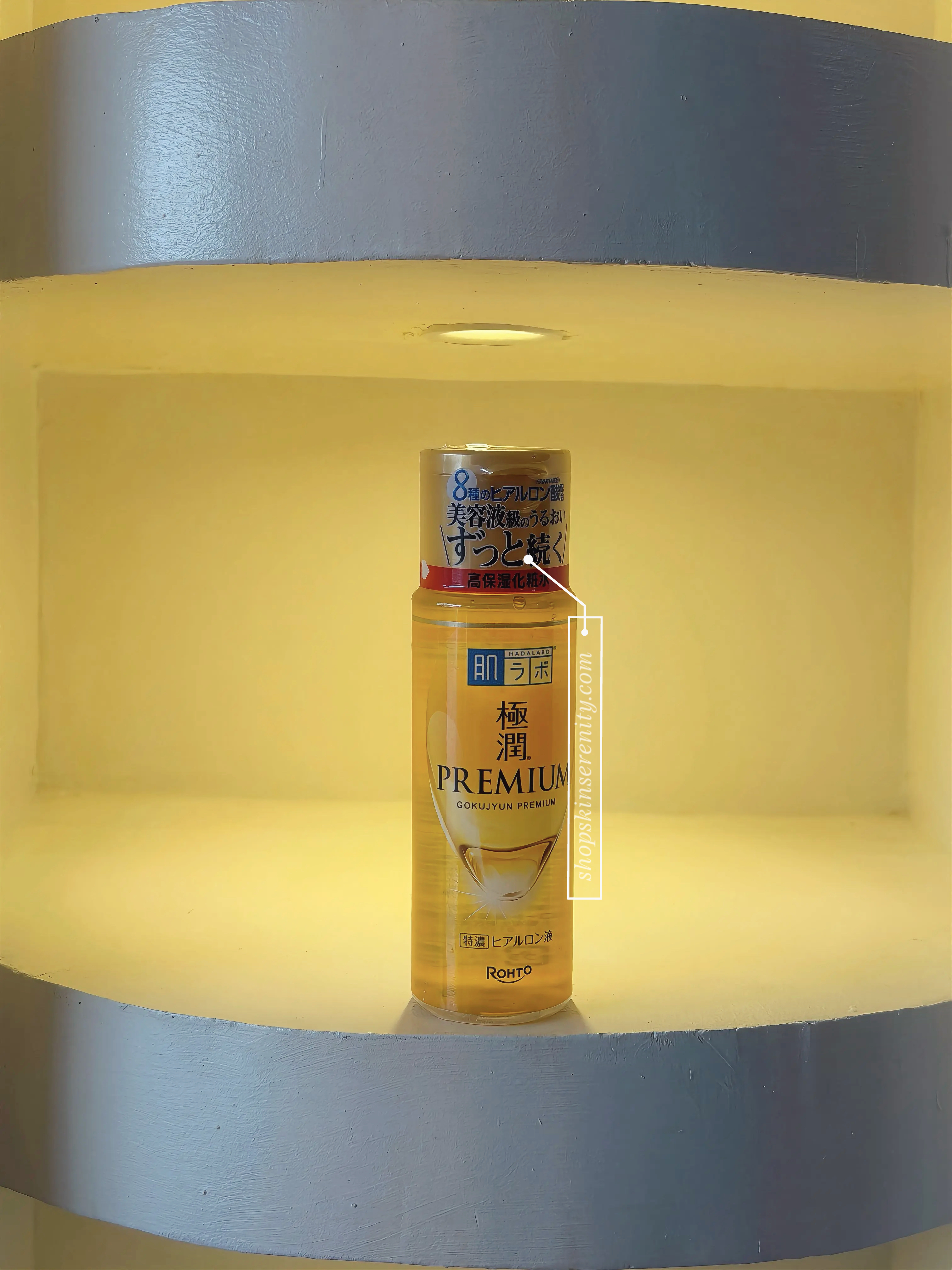 Hada Labo Gokujyun Premium Lotion 170ml