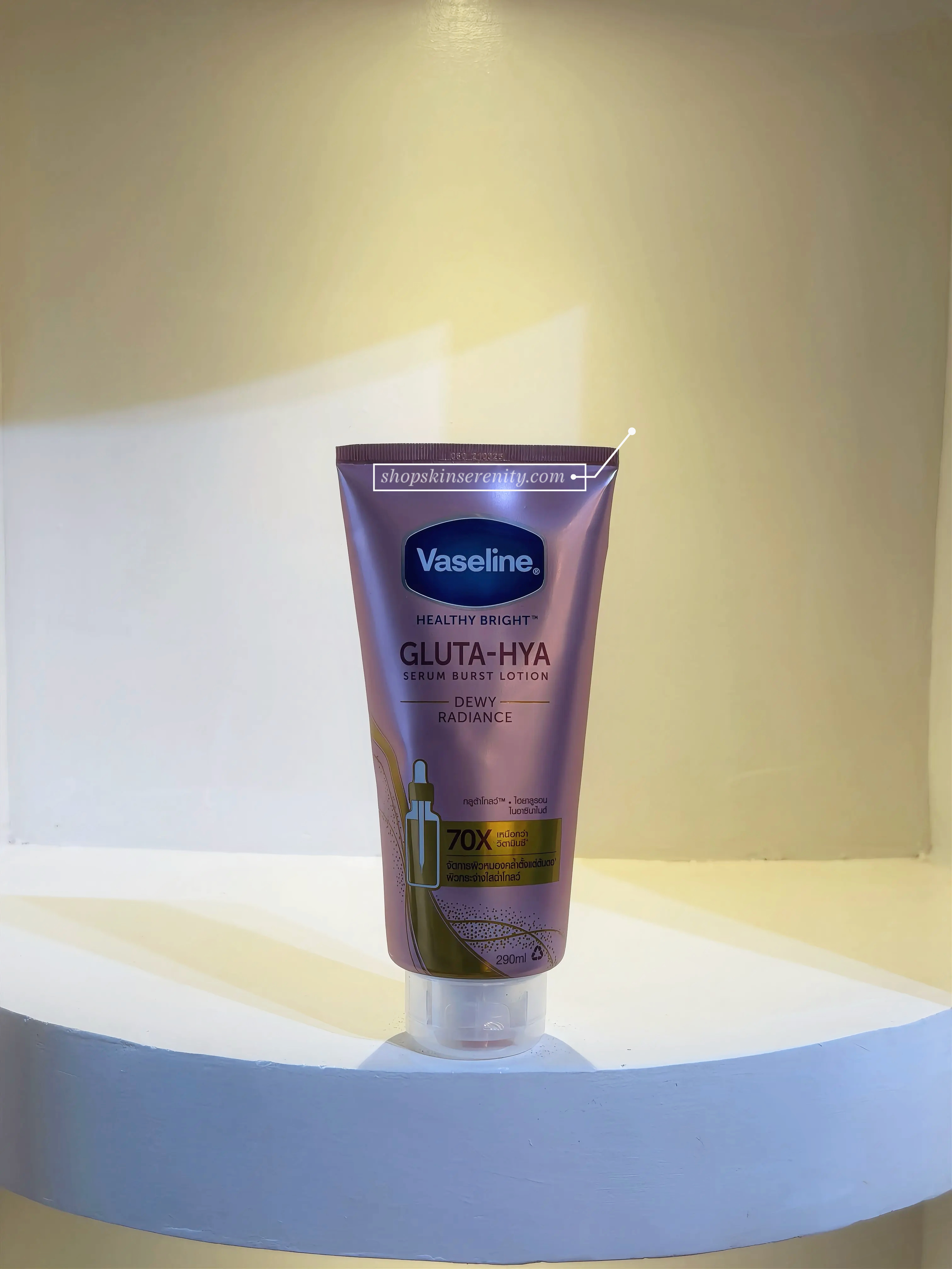Vaseline Gluta-Hya Dewy Radiance Serum-In-Lotion 300ml