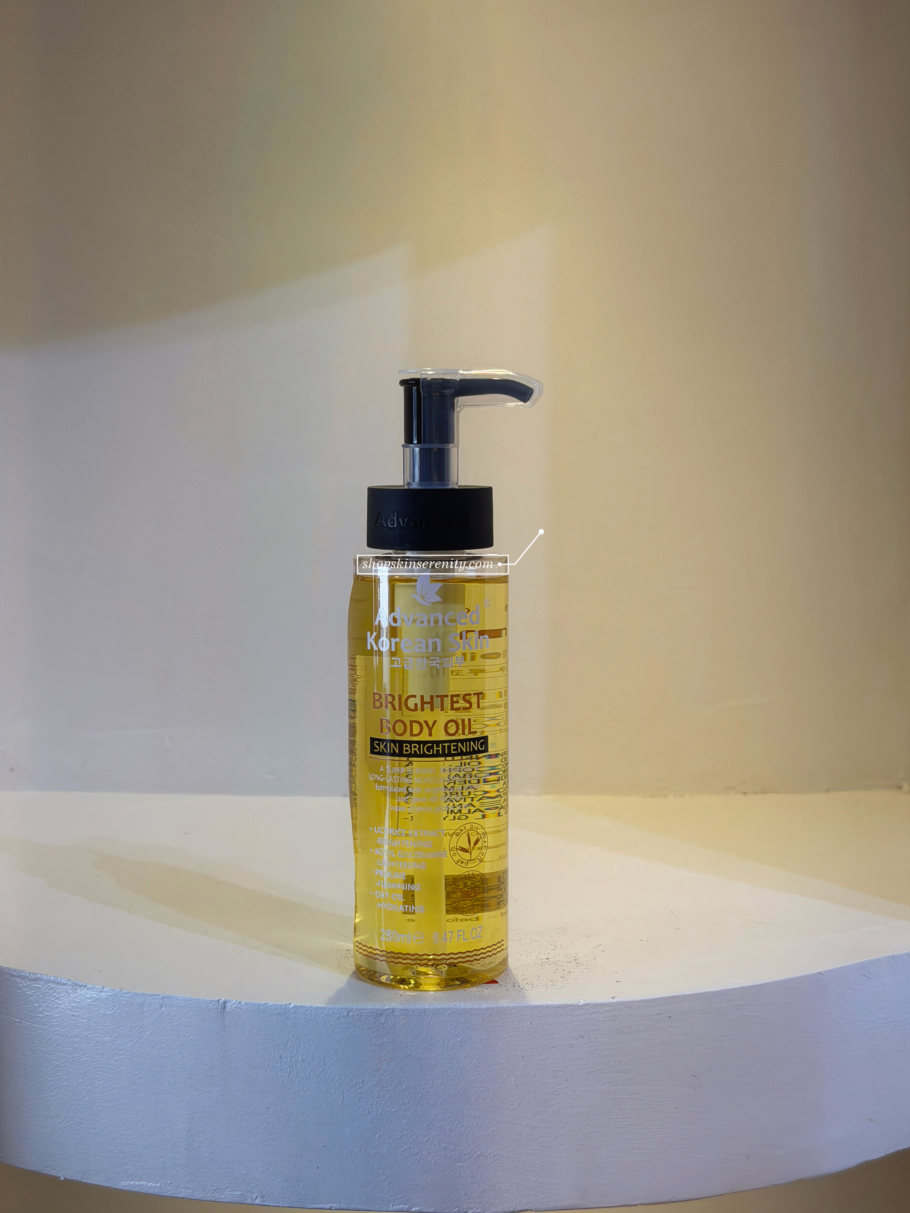 Advanced Korean Skin Body Oil (Brightest) 280ml